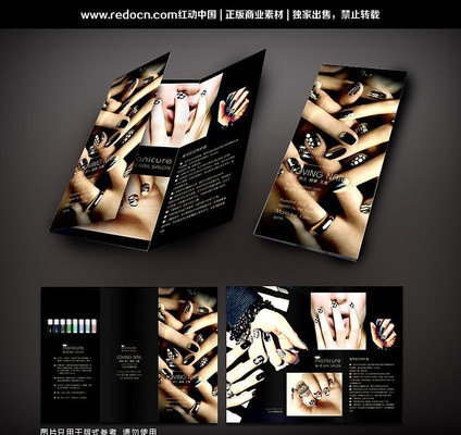 ��������ҳģ�� PSD