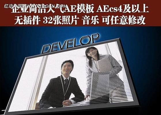 ��ҵ������AEģ�庬���� aep