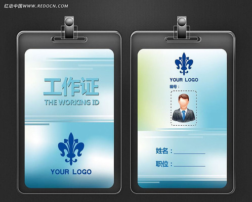 ʱ�й���֤ PSD