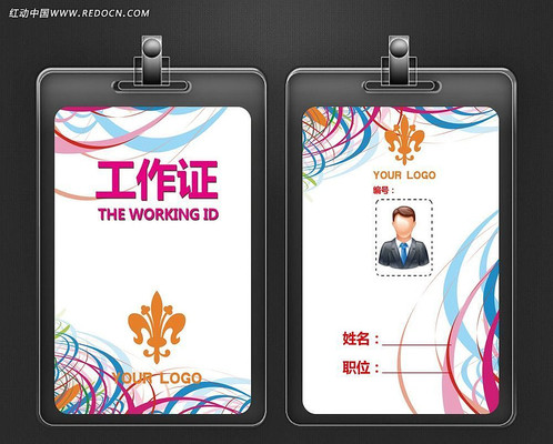 ʱ�й���֤��� PSD