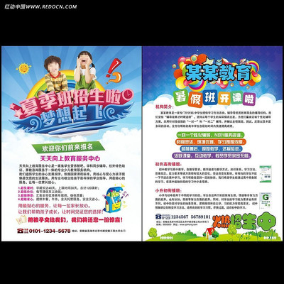 ������ѵ������������ PSD