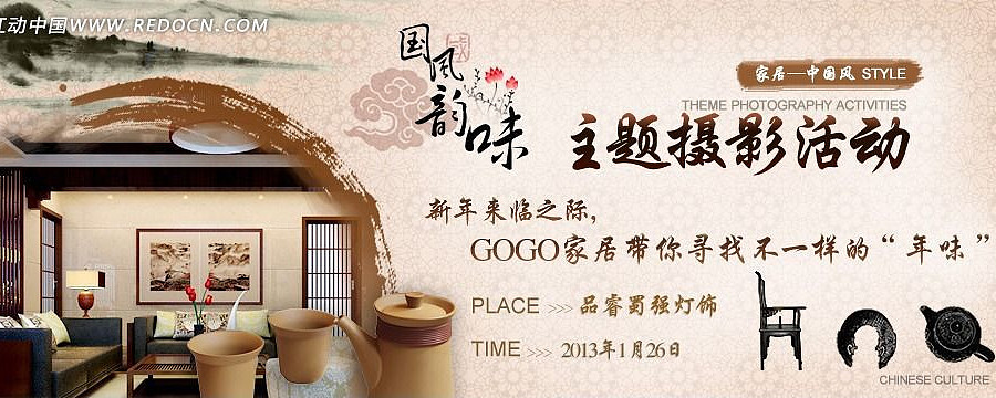 ���й��籦��Ӱ