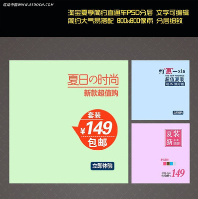 �ļ�ֱͨ����ʯչλPSDԴ�ļ� PSD