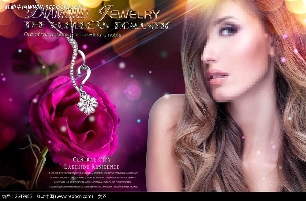 �鱦���������ز�