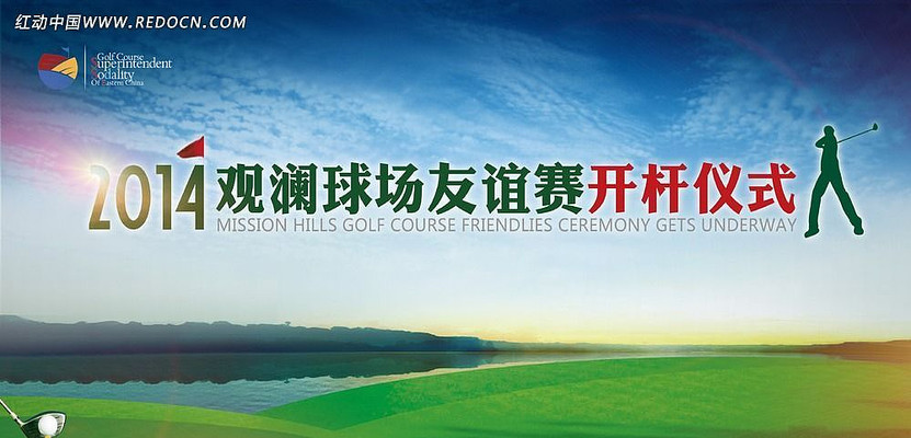 �߶������������ʽ������ PSD