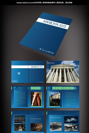 ��У��������