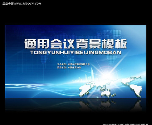 ���屳��ͼ