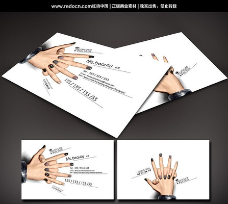 ��Ƭ����