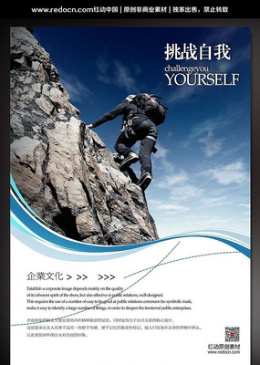 ��ս������ҵ�Ļ�չ�� PSD