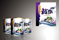 �����ͷ��װPSD�ֲ��ļ�