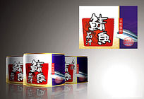 �������ͷ��װ���