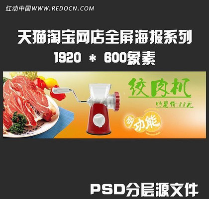 ����������Ʒ