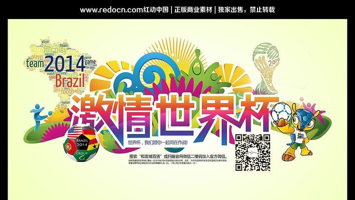 �̳����籭����