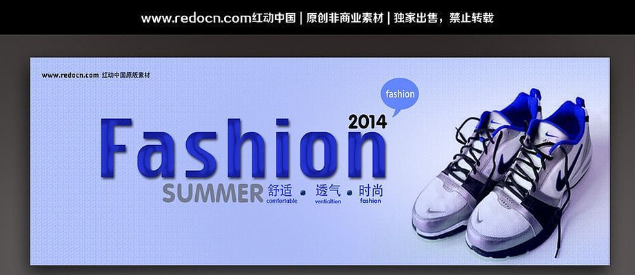 �Ա��˶�Ь����