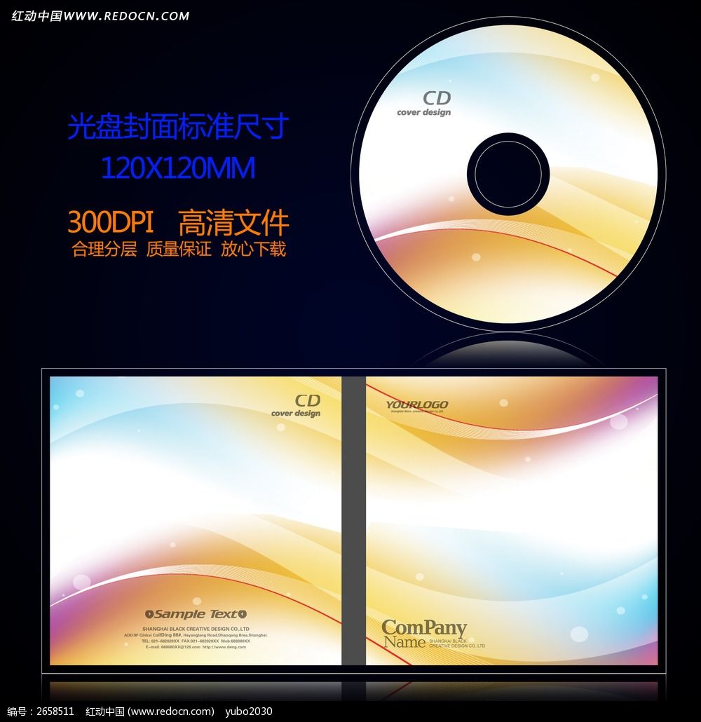 ���Զ��ʱ��Ψ�����̷������