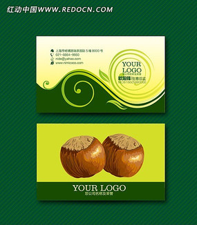 �����ɹ�