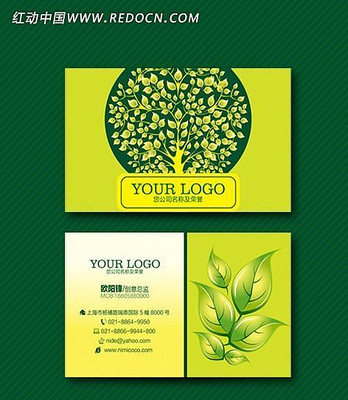 ��������Ƭ�ز�