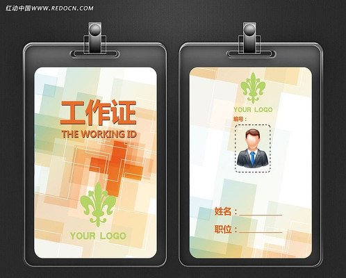 ʱ�й���֤��� PSD