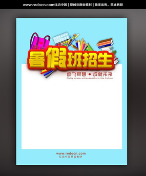 ������������������