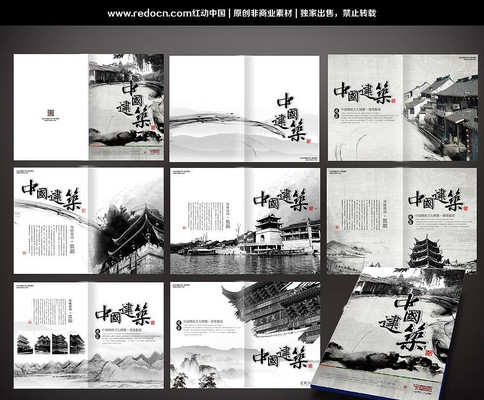 ��������Ű����