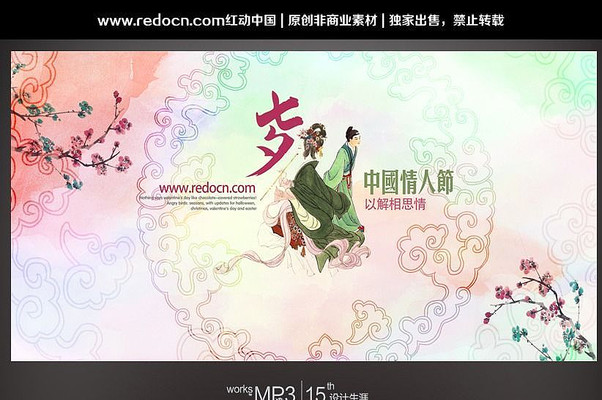 ���˽���Ϧ