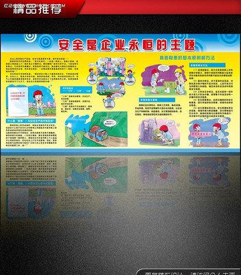 ��ȫ����չ��