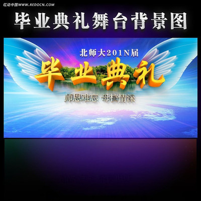 ���ӱ���ͼ