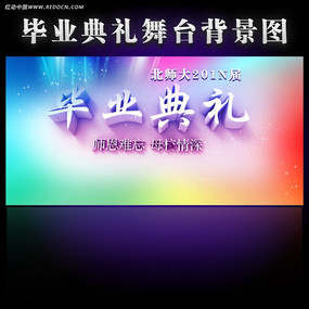 ��ҵ������̨����ͼ���