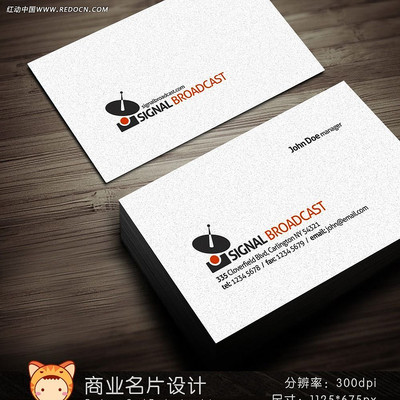 ͨ�Ź�����Ƭ