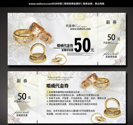 ������ȯ����ز� PSD