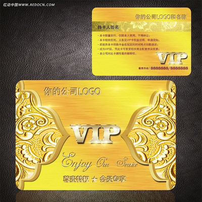 ��ɫ����Ա�� PSD