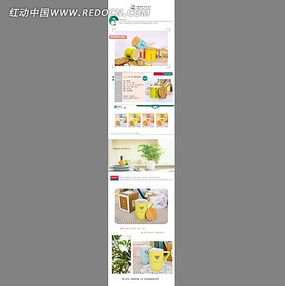 ���˱���������ģ�� PSD