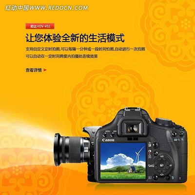 �Ա��������ֱͨ�� PSD