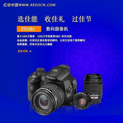 �Ա��������ֱͨ�� PSD