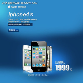 �Ա��ֻ�ֱͨ�� PSD