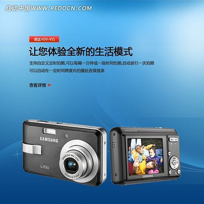 �Ա����ֱͨ�� PSD