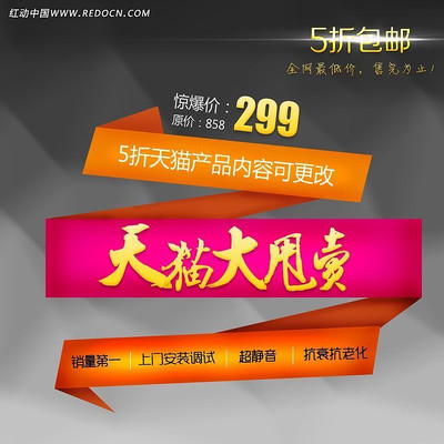 �Ա����ֱͨ�� PSD