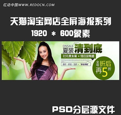 �����·�����