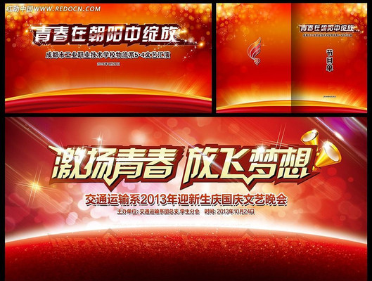 ���Ľ�Ŀ��ģ��