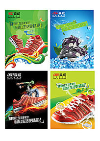 pop��� �˶�