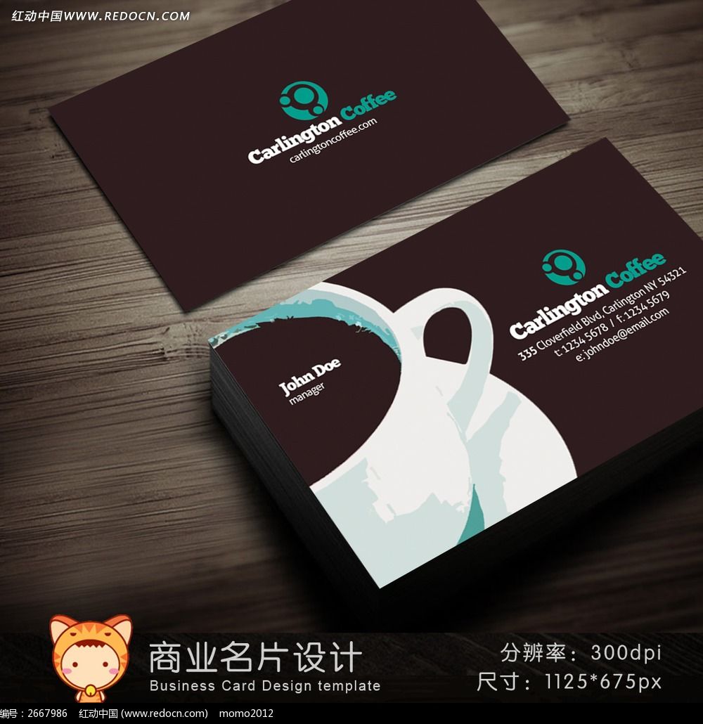 �������ȵ���Ƭ���