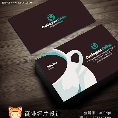 ��Ҷ��ɫ��Ƭ