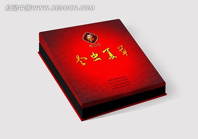 �����Ĳݰ�װ��