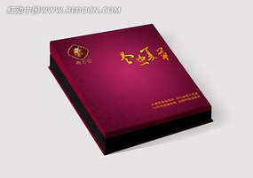 �����Ĳݰ�װ������ PSD