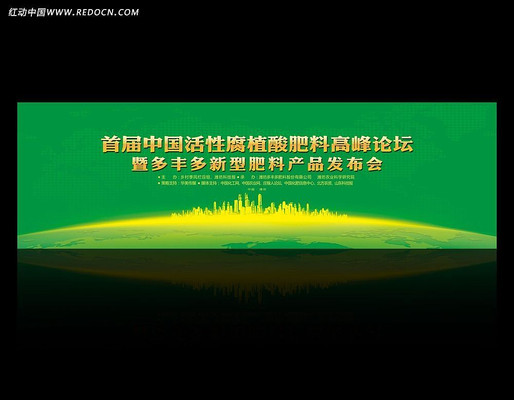 ũҵ�Ƽ�����