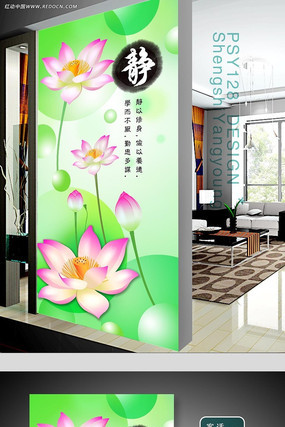 �ҾӸ���ǽ��