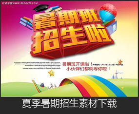 ����������������	