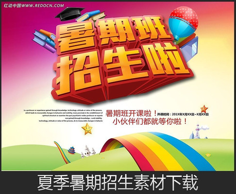 ����������������	 PSD