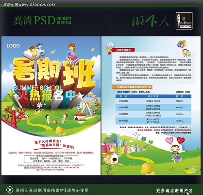 ������ѵѧУ����