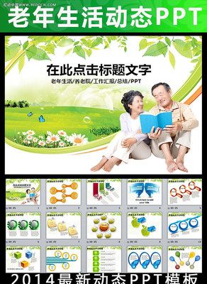 �ذ������������Ժ���϶�̬